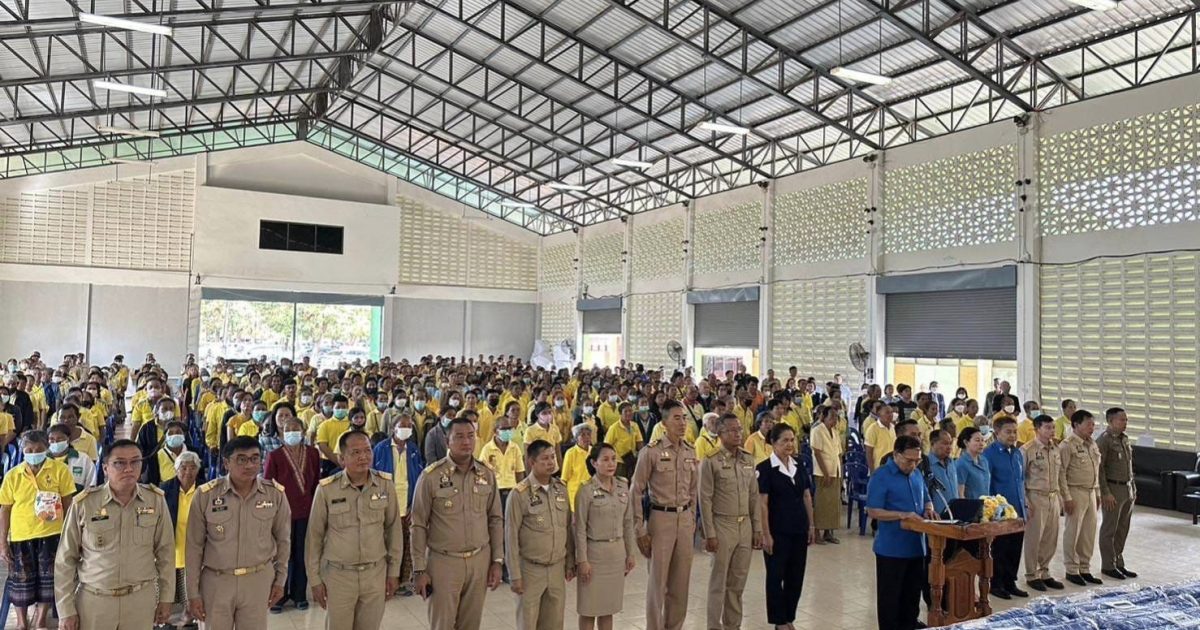 สภ.ศรีสงคราม