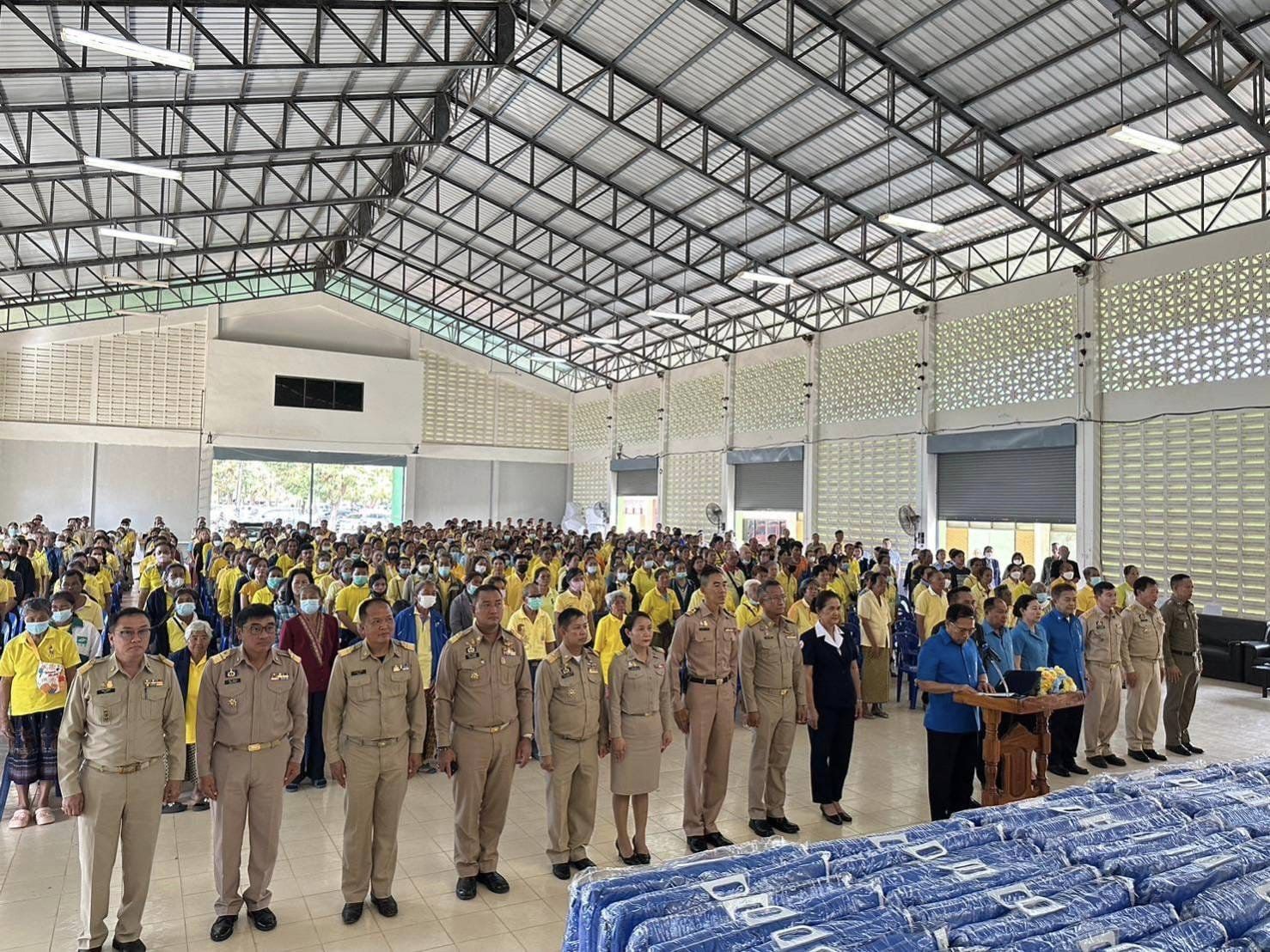 สภ.ศรีสงคราม