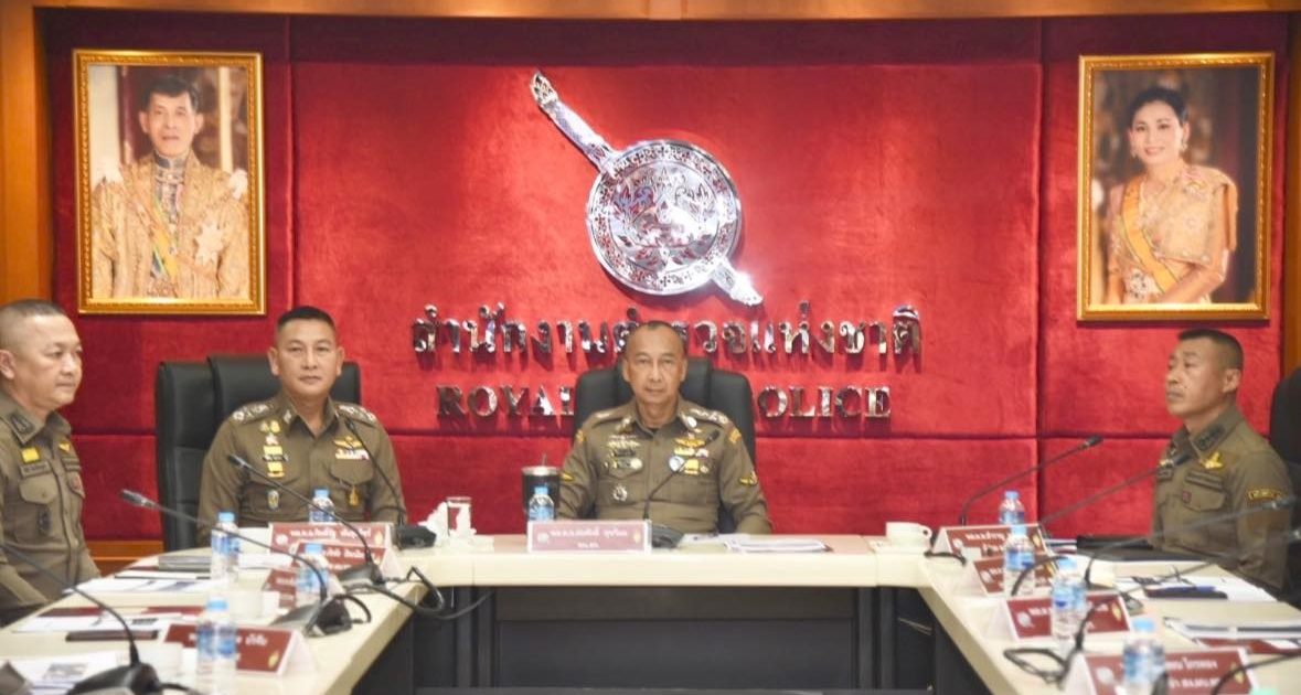 สภ.ศรีสงคราม