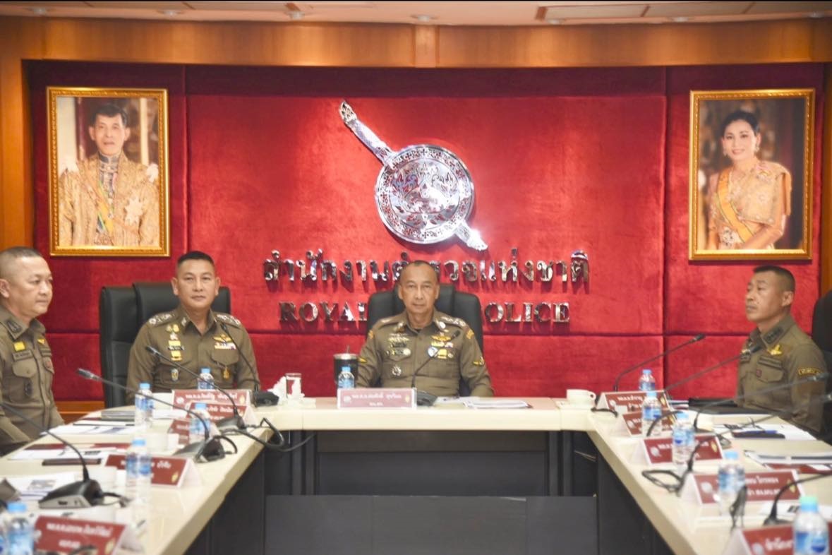 สภ.ศรีสงคราม